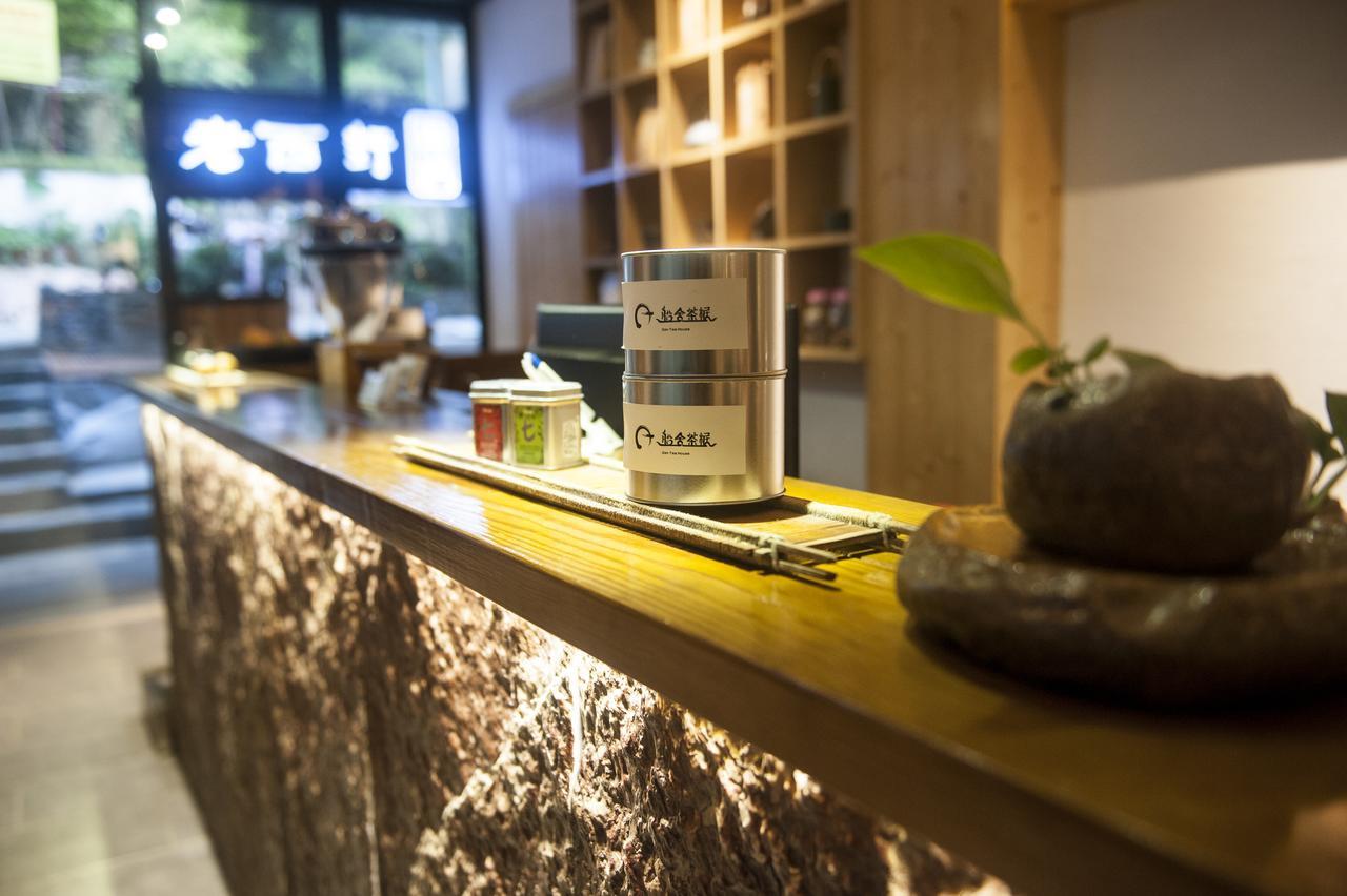 Zen Tea House West Street Yang Shuo Hotel Yangshuo Exterior photo