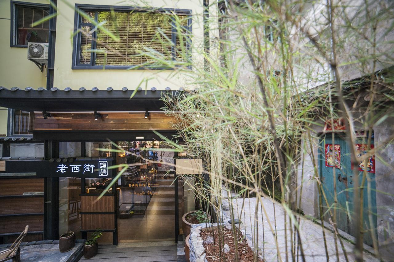 Zen Tea House West Street Yang Shuo Hotel Yangshuo Exterior photo